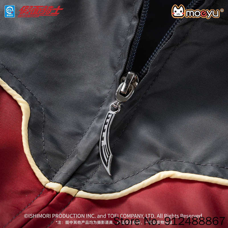 Moeyu Kamen Rider Ryuki Surviv – Women Shoes Xxl Bewertung und Preis