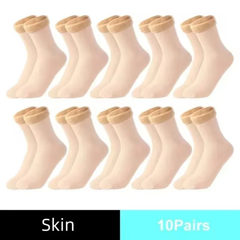 Winter-Thermosocken für Damen  – Sock Boot Women Bewertung und Preis
