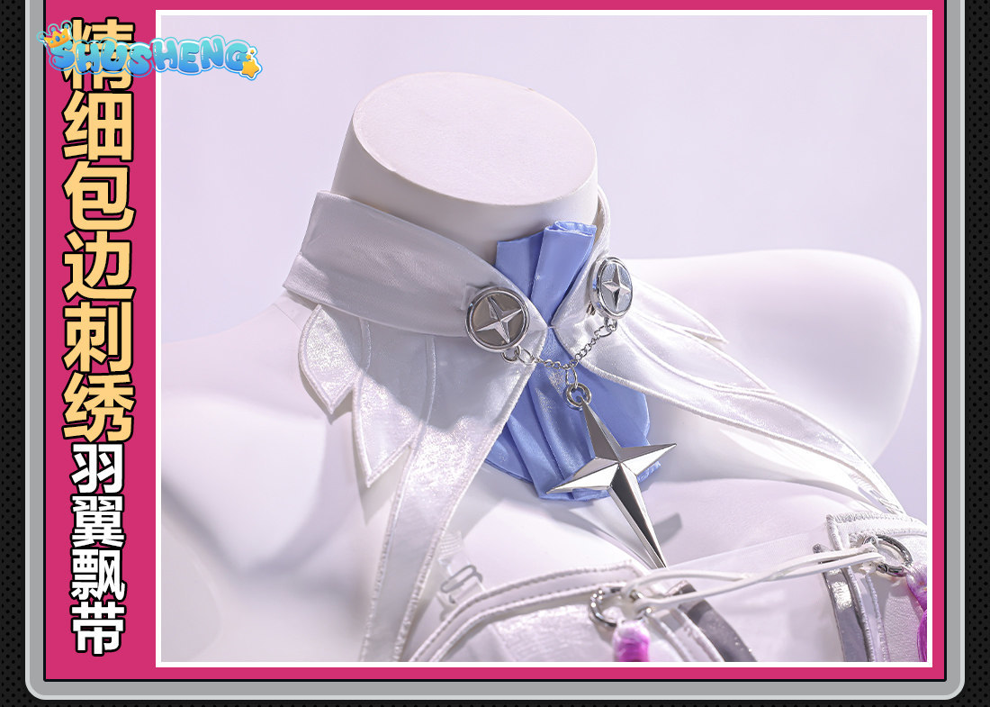 Game Zenless Zone Zero Remiell – Women Shoes Xxl Bewertung und Preis